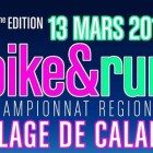 15ème édition du Bike & Run de Calais